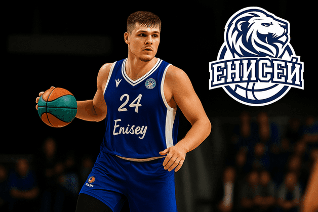 БК «Енисей»: сибирская история большого баскетбола