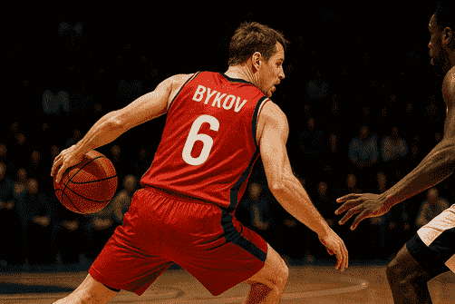 Кто такой Сергей Быков: путь в большой баскетбол