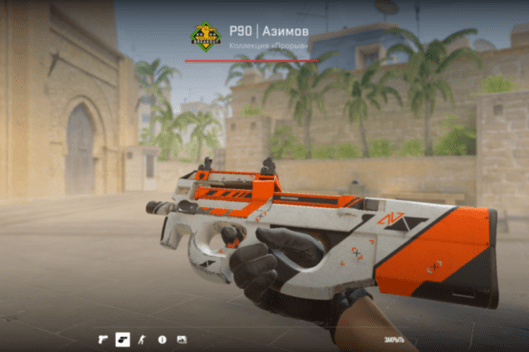 CS2: Как использовать P90 для ближнего боя — полный гайд