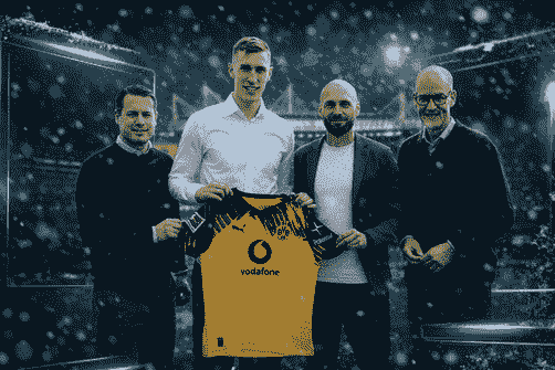 Нико Шлоттербек продлил контракт с «Боруссией» Дортмунд до 2031 года