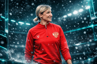 Ольга Порядина назначена старшим тренером женской сборной России U16