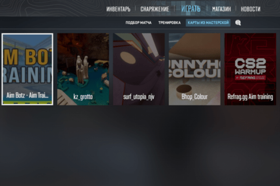 CS2: Топ-5 карт для тренировки движения