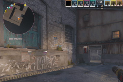 Как настроить бинды для быстрого включения радара