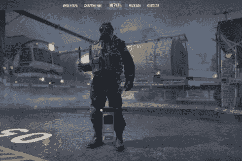 Настройка графики CS2 для максимального FPS