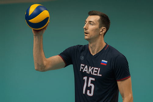 Волейбольный охотник за высотой: как Дмитрий Волков пришёл к успеху