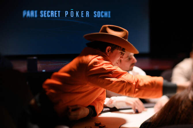 Общий призовой фонд покерного турнира от PARI SECRET составил более 4,5 млн рублей